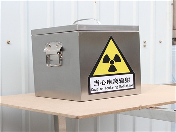 岳阳医用防辐射隔离铅箱